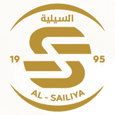 السيلية شعار